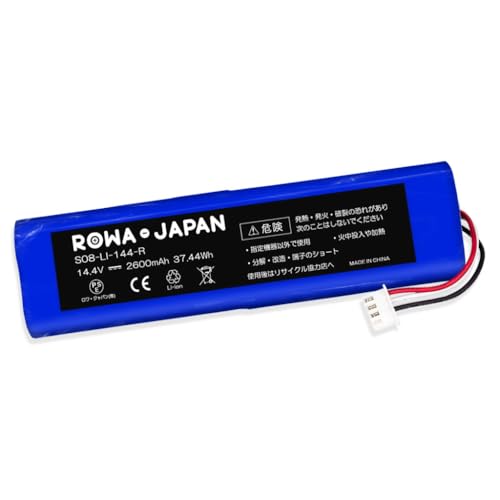 Amazon.co.jp: 国内向け【ロワジャパン】ECOVACS対応 Deebot OZMO 900